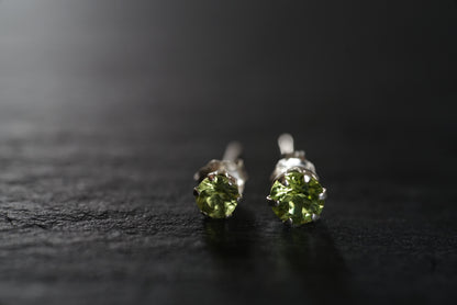 Peridot Ohrringe